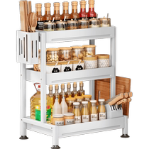 Kitchen Seasoning Shelve Table Top materal materal tool holder Home Multi-functional condiment multil