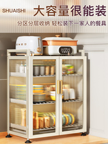 Kitchen cupboard rack bowl rack drain rack household dust-proof dishware tableware bowl plate storage rack box