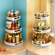 Kitchen condiment storage rack can rotate condiments special corner countertop oil salt sauce vinegar bottle multi-function storage box