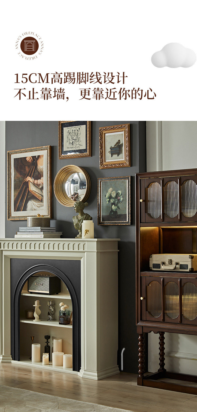 шкаф для ванной 巢趣法式奶油风实木壁炉装饰柜复古客厅壁炉边柜入户壁炉玄关柜