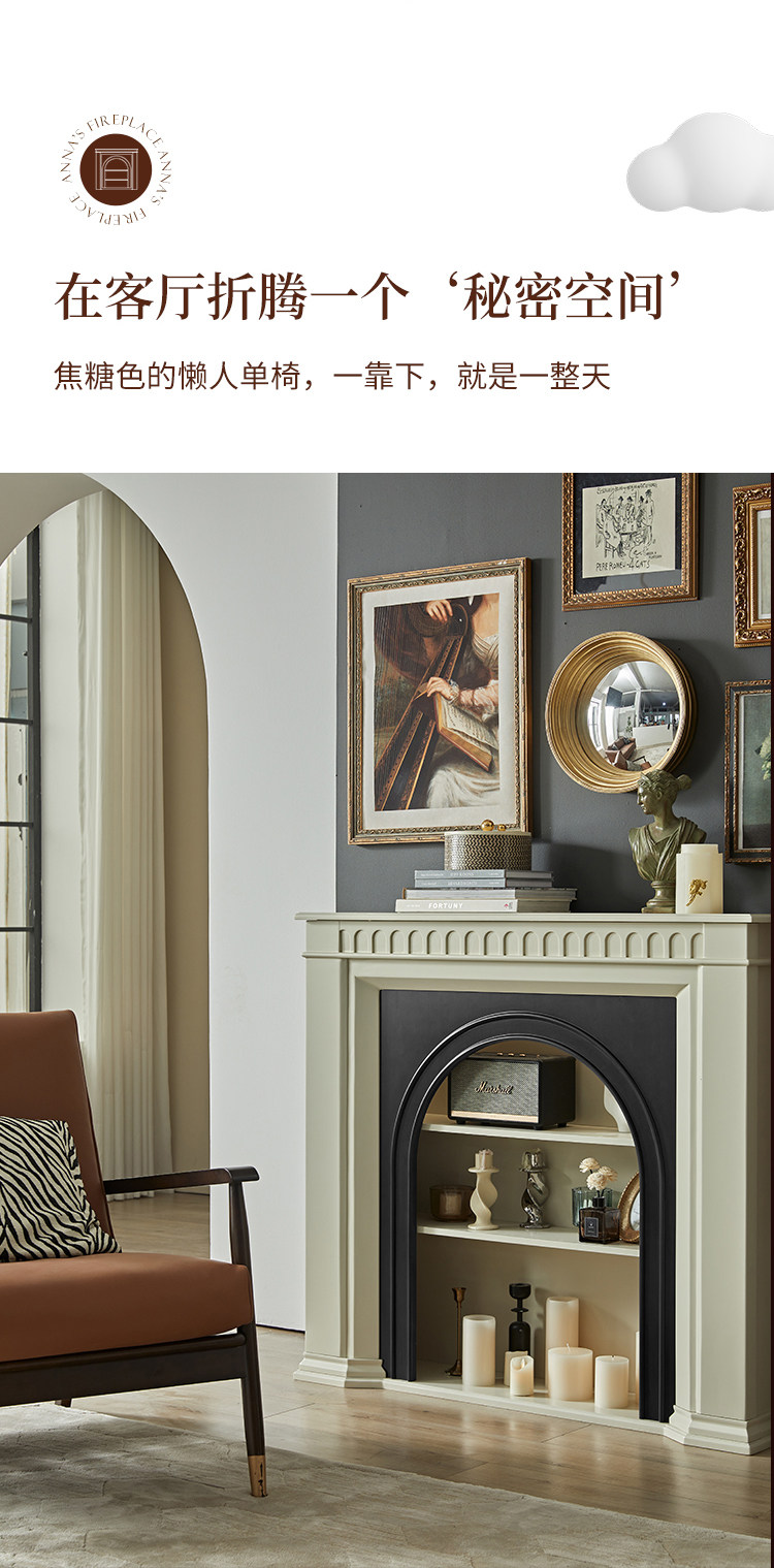 шкаф для ванной 巢趣法式奶油风实木壁炉装饰柜复古客厅壁炉边柜入户壁炉玄关柜