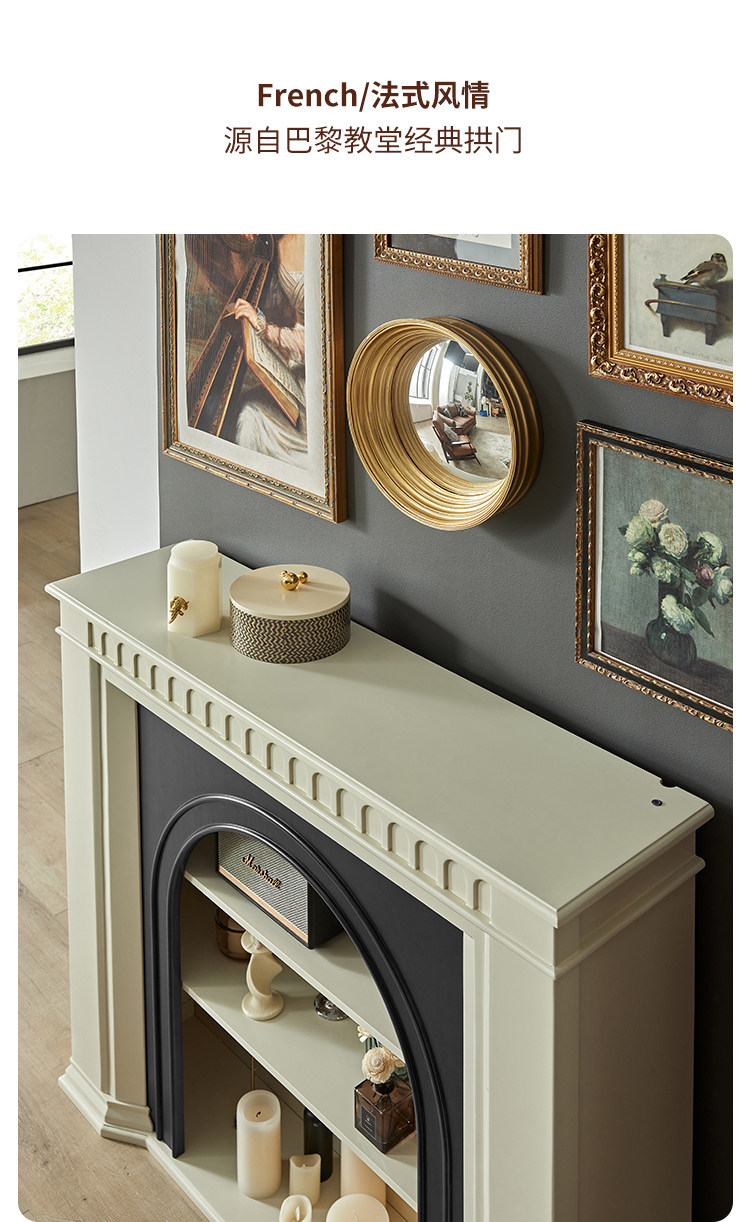 шкаф для ванной 巢趣法式奶油风实木壁炉装饰柜复古客厅壁炉边柜入户壁炉玄关柜