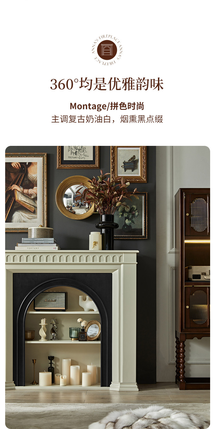 шкаф для ванной 巢趣法式奶油风实木壁炉装饰柜复古客厅壁炉边柜入户壁炉玄关柜