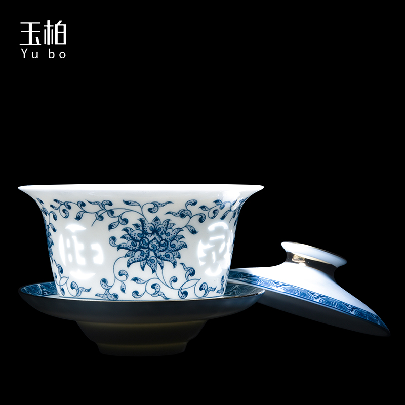 Kung fu tea set suit household jingdezhen blue and white tea jade BaiLingLong three to eight times tureen xingjia flourishing industry