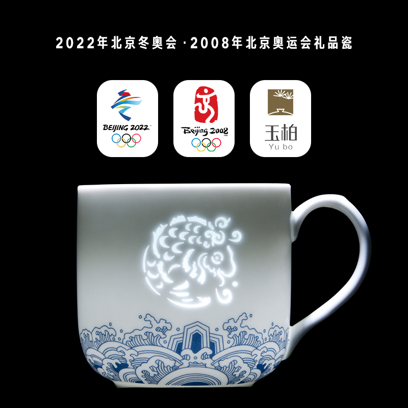 Jade cypress jingdezhen linglong cup with cover belt filter tea cups separation ceramic office cup single men and women