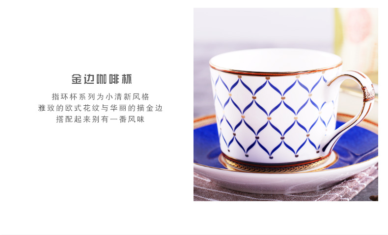 欧式咖啡杯蓝大_03.jpg