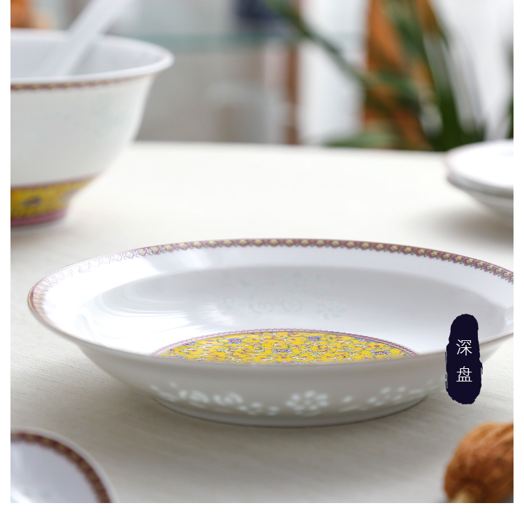 The dishes suit in The The qing dynasty royal with 28 head on colored enamel porcelain glaze and exquisite tableware suit light bright spring