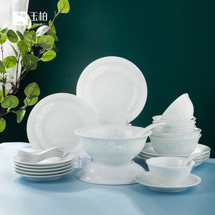 Jingdezhen Yubai Linglong's particularly beautiful high-end tableware set, bowl and plate cutlery set for home use 2026 new style