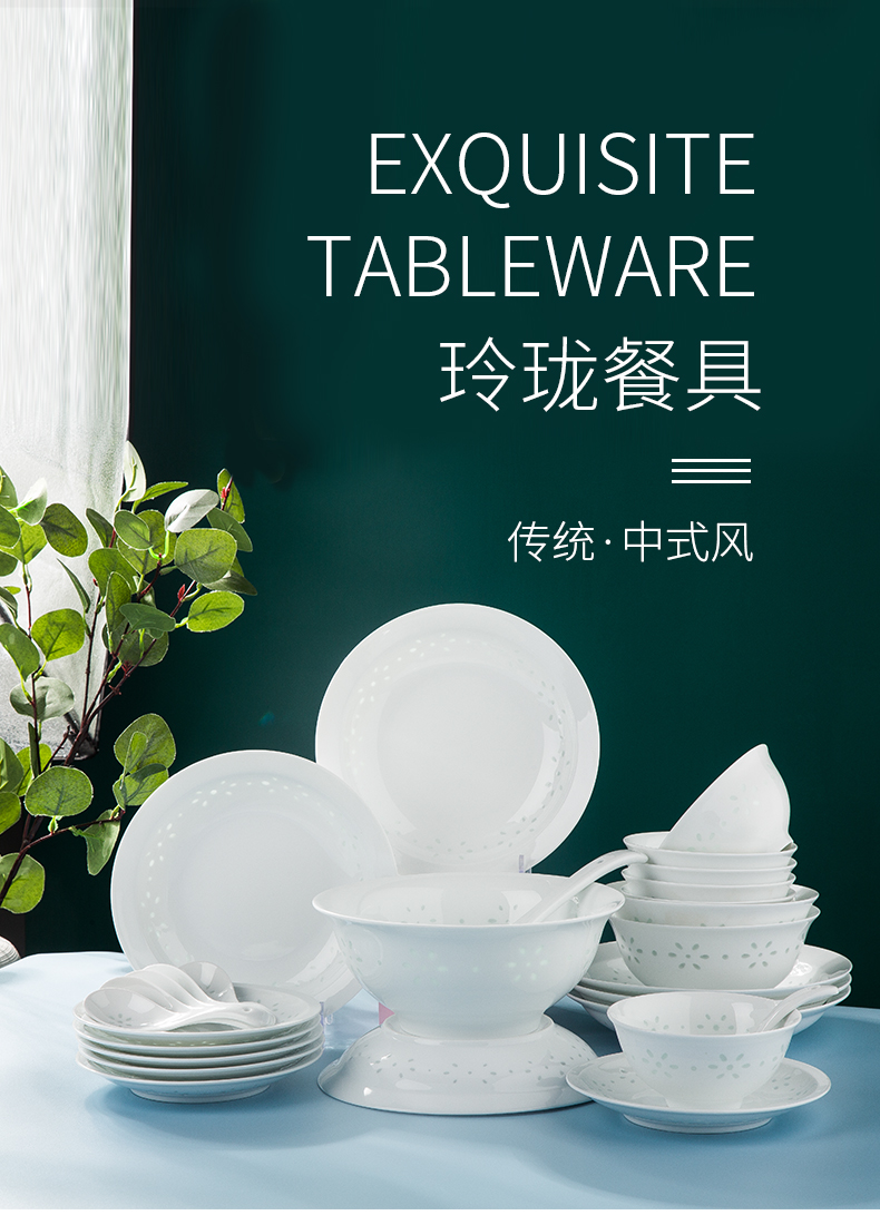 Jingdezhen household of Chinese style household combination suit white porcelain tableware and exquisite porcelain dishes bulk, microwave sterilization