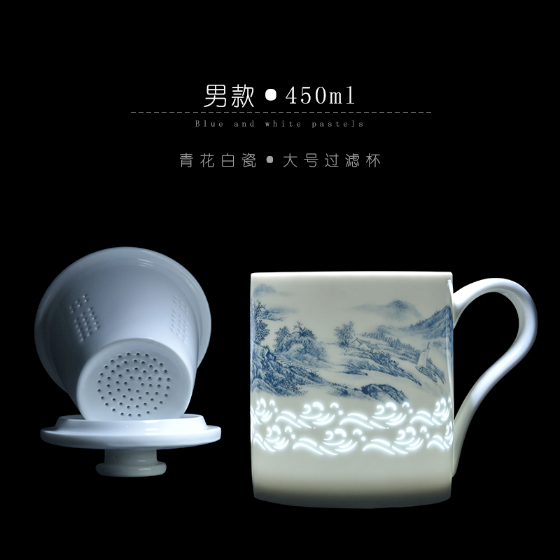 Filtering cup blue and white and exquisite porcelain of jingdezhen ceramic cup and picking cup one - piece office cup xanadu