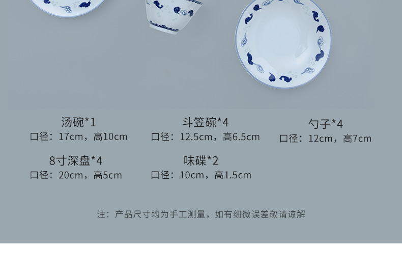 Jade cypress ceramics jingdezhen Chinese style household combination suit white porcelain tableware and exquisite dishes of blue and white porcelain plate box