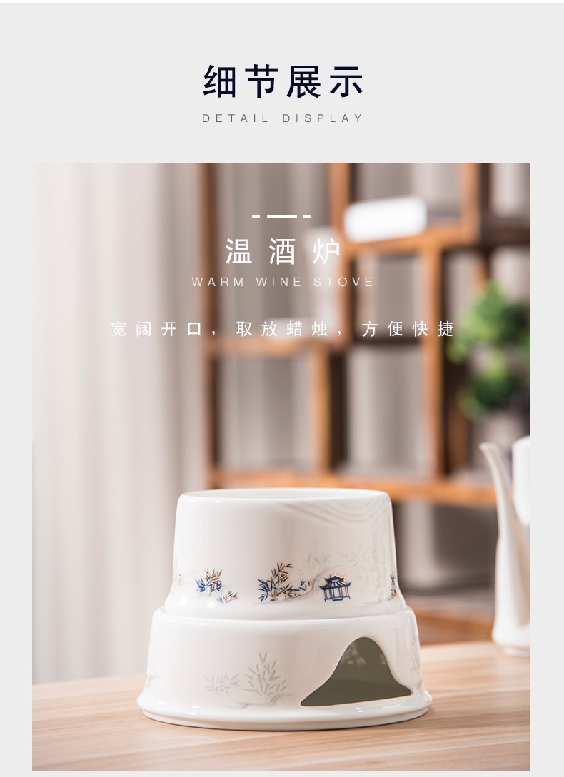 Jade BaiLingLong glaze color in wine wine 9 woolly heating jingdezhen porcelain wine wine handicraftsmen