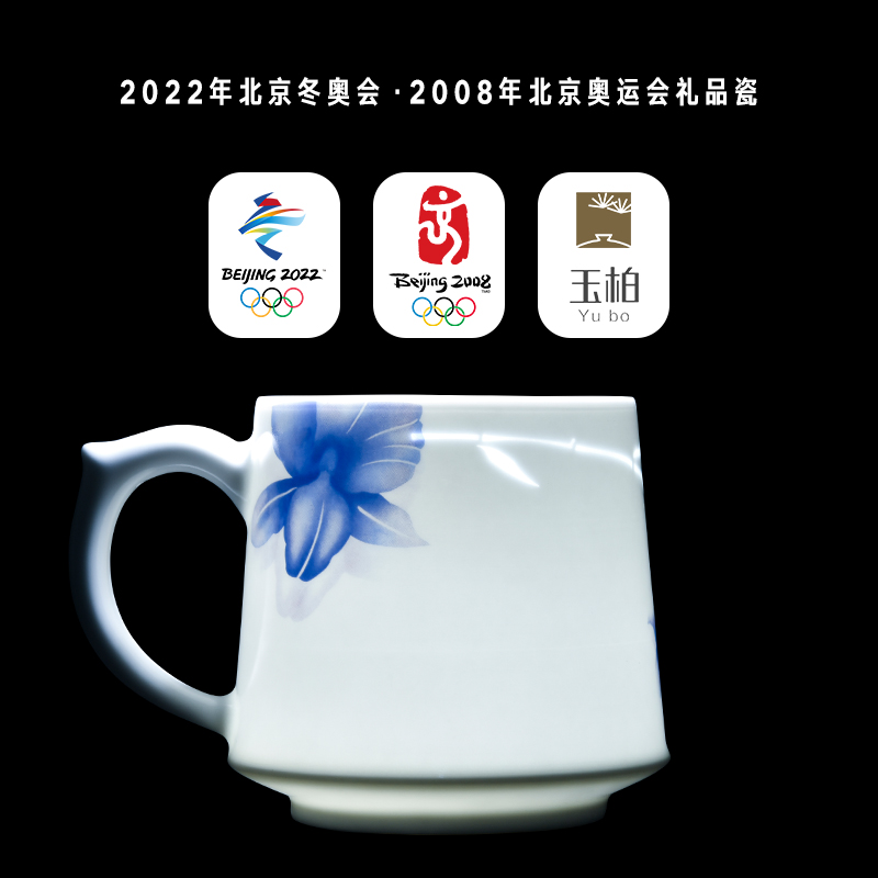 Jade cypress ceramics jingdezhen porcelain and exquisite large capacity with cover clivia bladder office tea cup