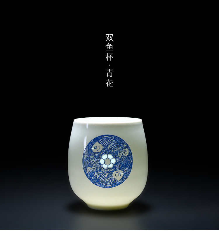 双鱼杯_02.jpg