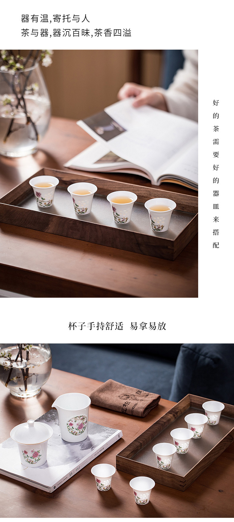 Jade cypress jingdezhen ceramic tea set tureen white porcelain cup body painting flowers pattern with the filter