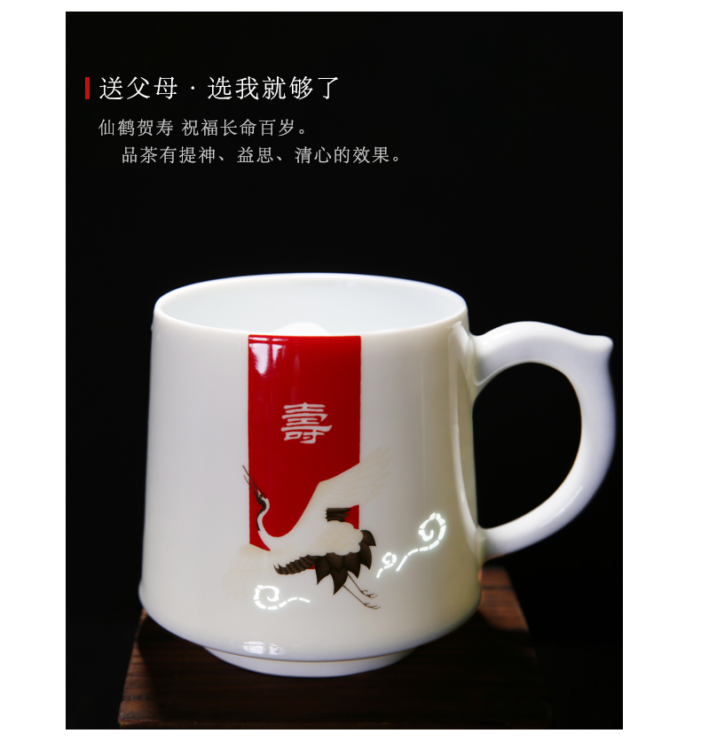 Jingdezhen ceramic parker jade high - capacity ceramic cup with cover filter mercifully separation flower tea cup celebration cup gift cup