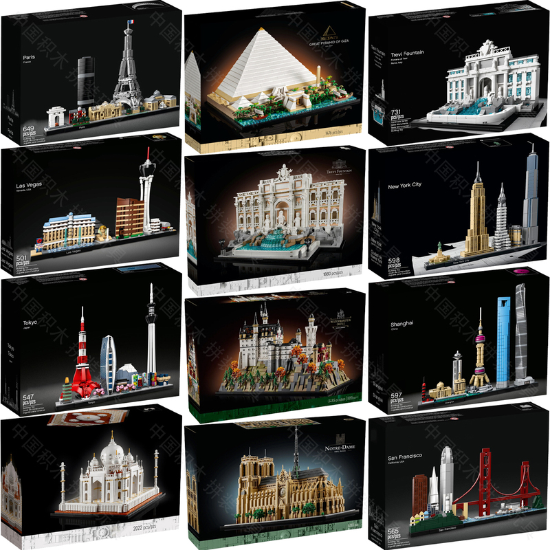 Architecture Shanghai Skyline Landmark Building Model Neuschwanstein Castle Taj Mahal Assembly Toy Building Blocks