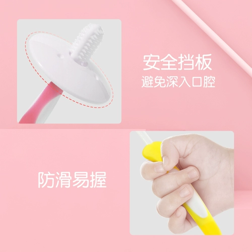 Pigeon, детская мягкая силиконовая зубная щетка для младенца для тренировок, 0-1-2-3-6 лет