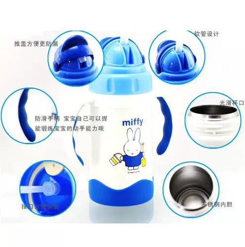 Дисней, стакан, оригинальная крышка для стакана, трубочка со стаканом, герметические аксессуары