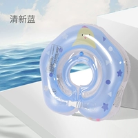 Свежий голубой