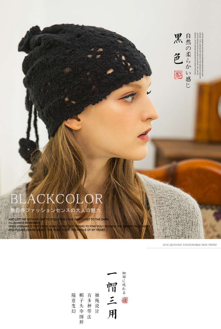 Chapeau pour femme en Mohair - Ref 3234282 Image 8