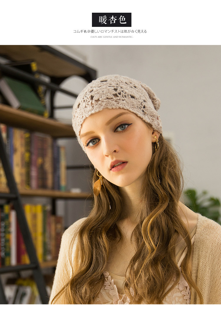 Chapeau pour femme en Mohair - Ref 3234282 Image 12