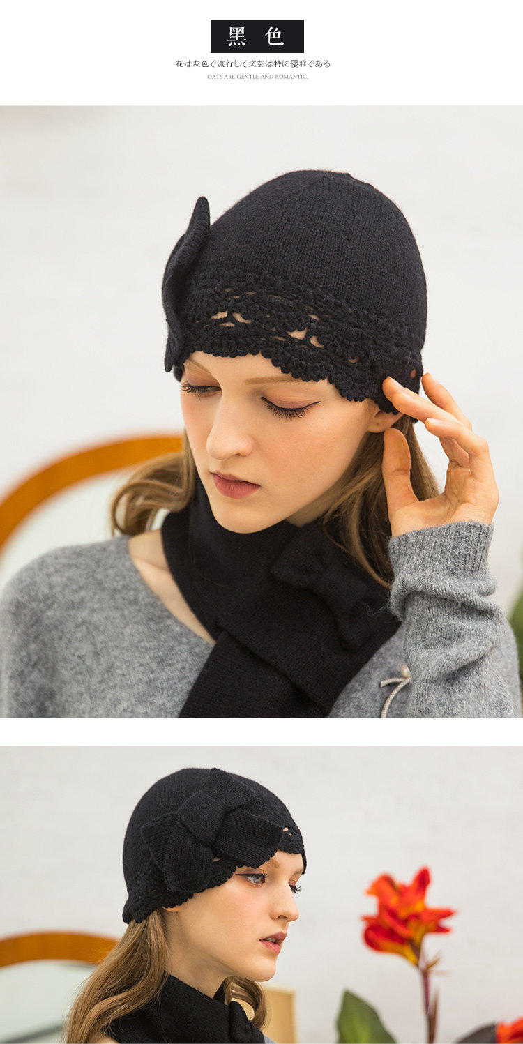 Chapeau pour femme en Melange de laine - Ref 3234287 Image 19