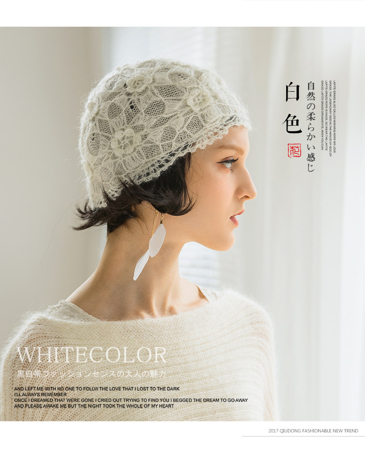 Chapeau pour femme en Mohair - Ref 3233937 Image 8