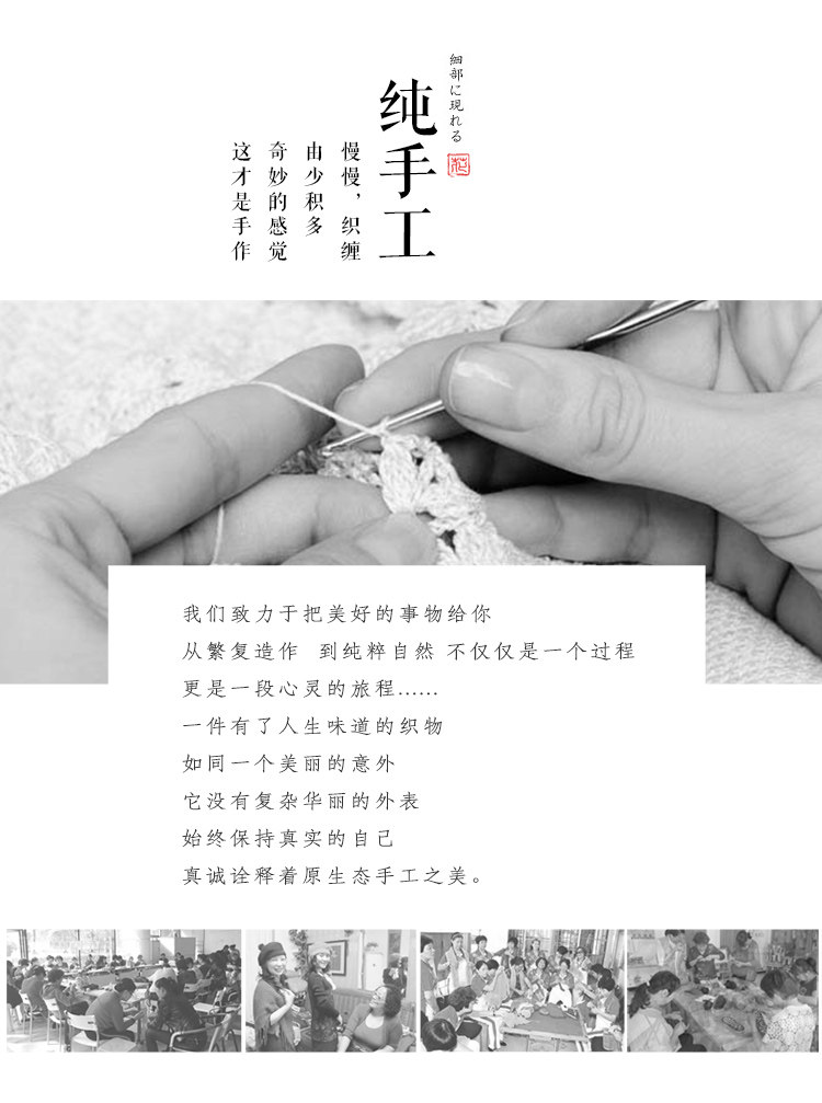 Chapeau pour femme en Mohair - Ref 3233937 Image 10