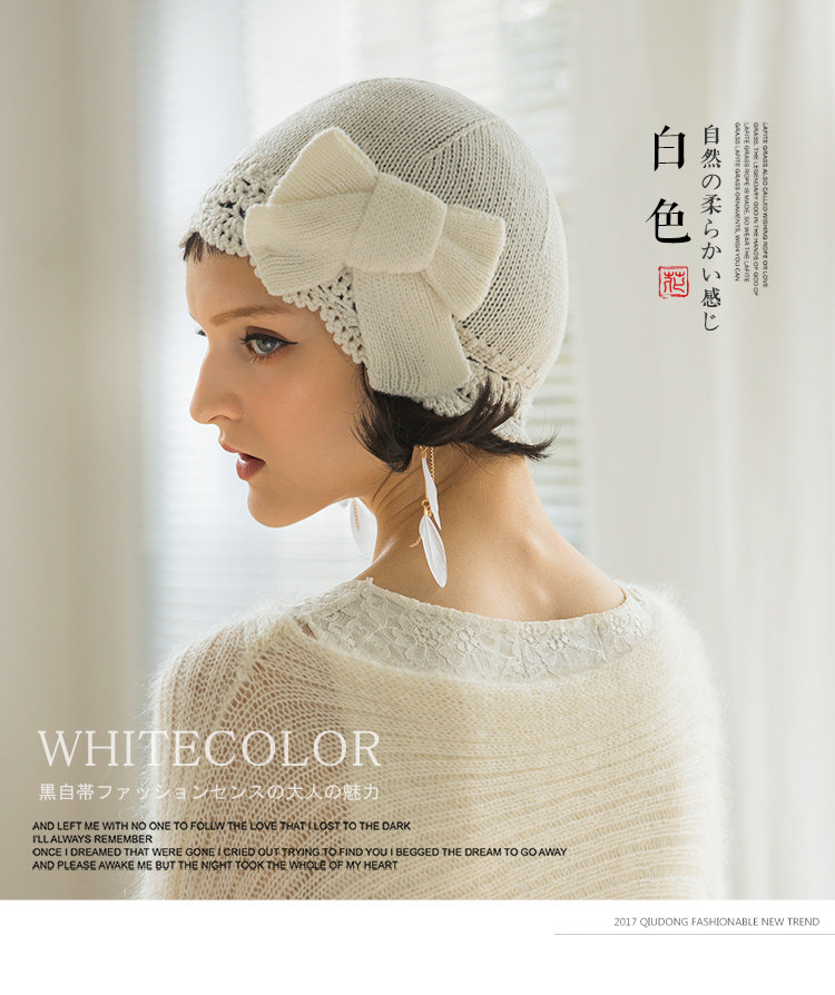 Chapeau pour femme en Melange de laine - Ref 3234287 Image 10