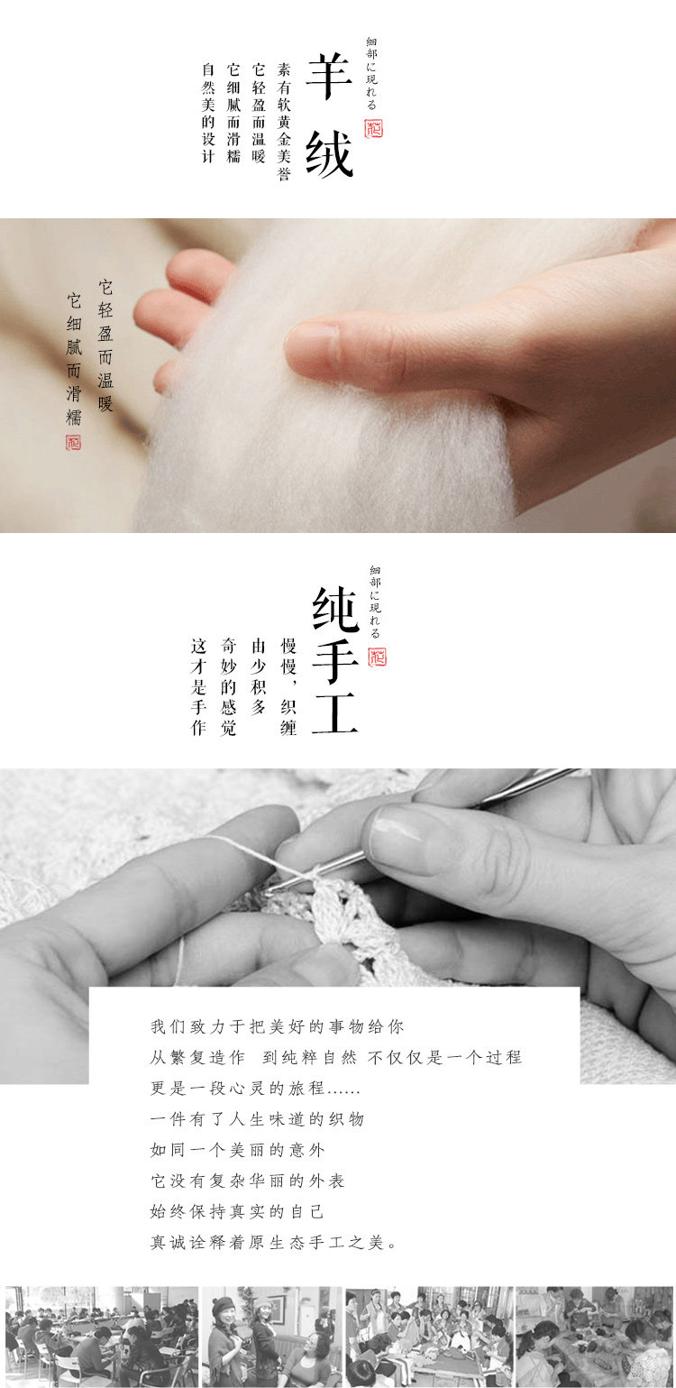 Chapeau pour femme en Melange de laine - Ref 3234287 Image 11