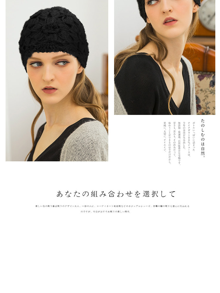 Chapeau pour femme en Mohair - Ref 3233937 Image 21