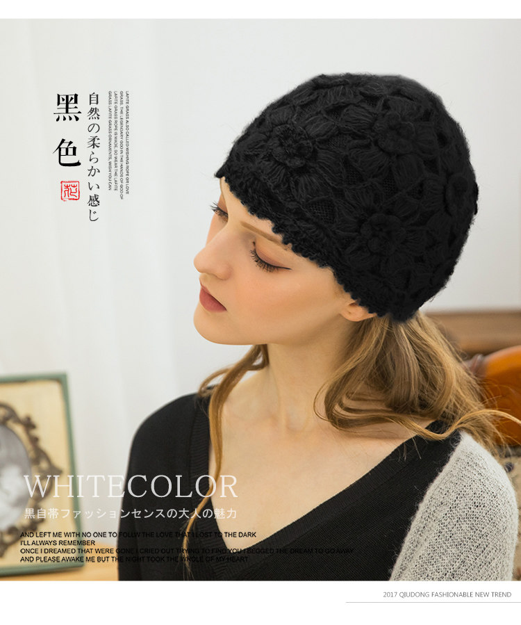 Chapeau pour femme en Mohair - Ref 3233937 Image 9