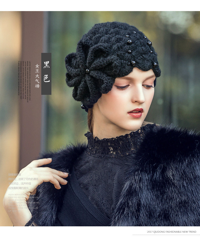 Chapeau pour femme en Mohair - Ref 3234257 Image 7
