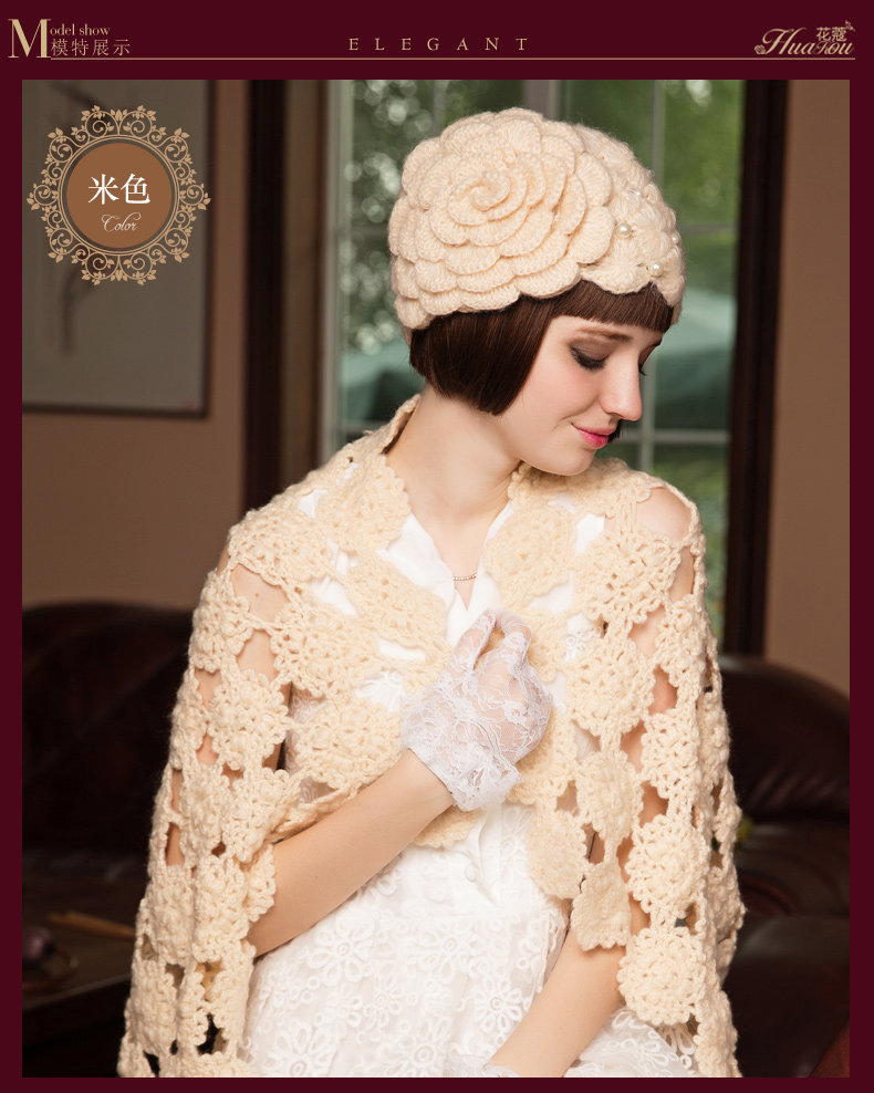 Chapeau pour femme en Mohair - Ref 3234197 Image 23