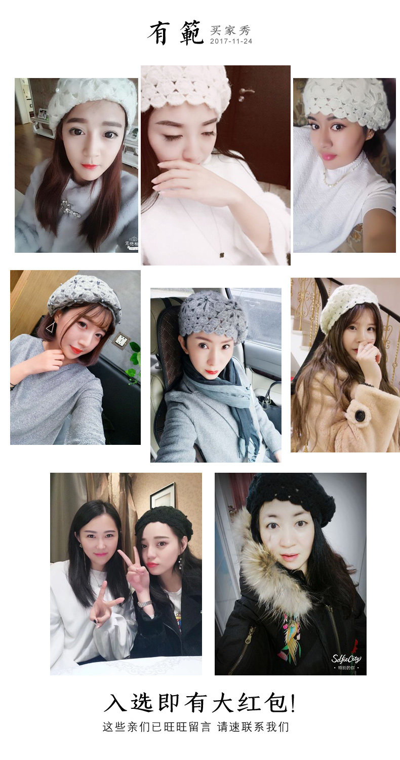 Chapeau pour femme en Mohair - Ref 3234302 Image 6