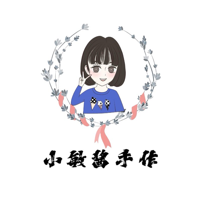 小敏酱的壳 原创