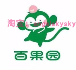 Hundred Orchard delicious card heart enjoy members with 91 fold off