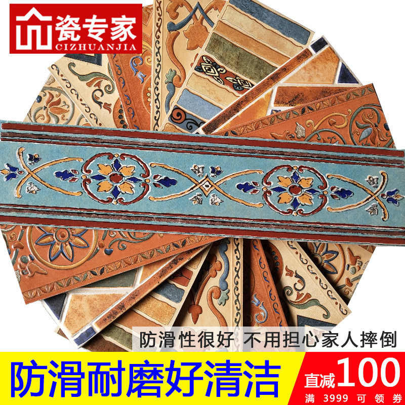 Wave wire tile Living room skirting board Aisle parquet American antique brick skirting line Wall waist line 120x500
