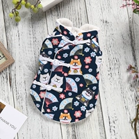 【Deep Blue】 Akita Dog