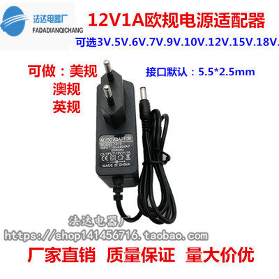 Brand new Euro 3v4 3v4 2v5v6v7v7 5v8v9v10v12v13v13 5v15v16v18v19v24v48v