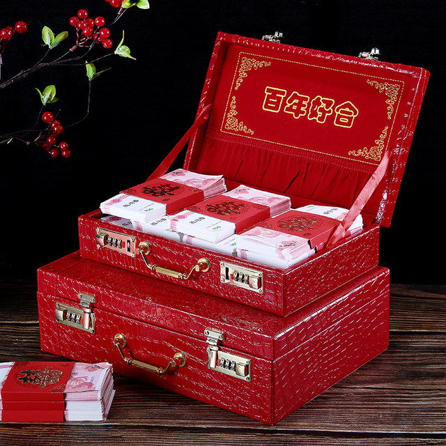 Marriage, engagement, dowry gift, money box, gift gold box, marriage proposal gift box, red envelope, betrothal gift, 300,000 bundles of money belt supplies