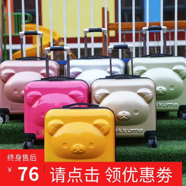 Children's luggage female ins net red luggage case small cartoon suitcase mini cute princess girl suitcase