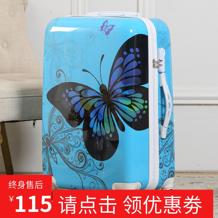 Box suitcase woman little fresh 20 inch boarding suitcase universal wheel Korean version pull-lever box tennis red suitcase