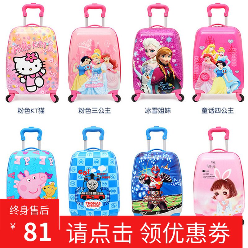 Children's luggage can sit and ride luggage case baby suitcase universal wheel female cartoon children riding suitcase male
