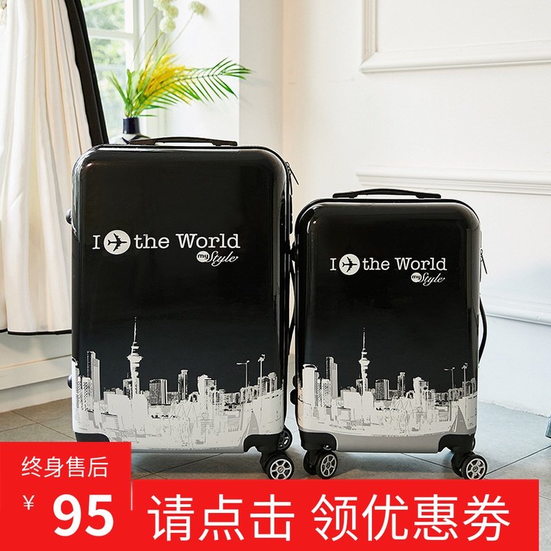 Suitcase net red ins20 inch small student universal wheel suitcase primary and secondary box male and female tide lever box 24 inch