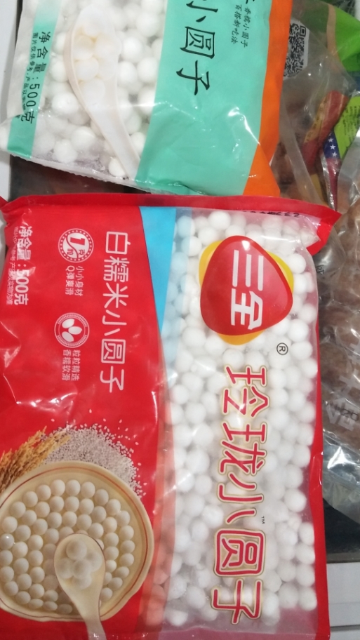 Three whole small rounds pearl exquisite nonfilling tea glutinous rice wine dessert 500g*20 or love