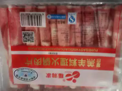Shabu mutton Furun home fresh hot pot ingredients 260g animal Security Check trademark large discount
