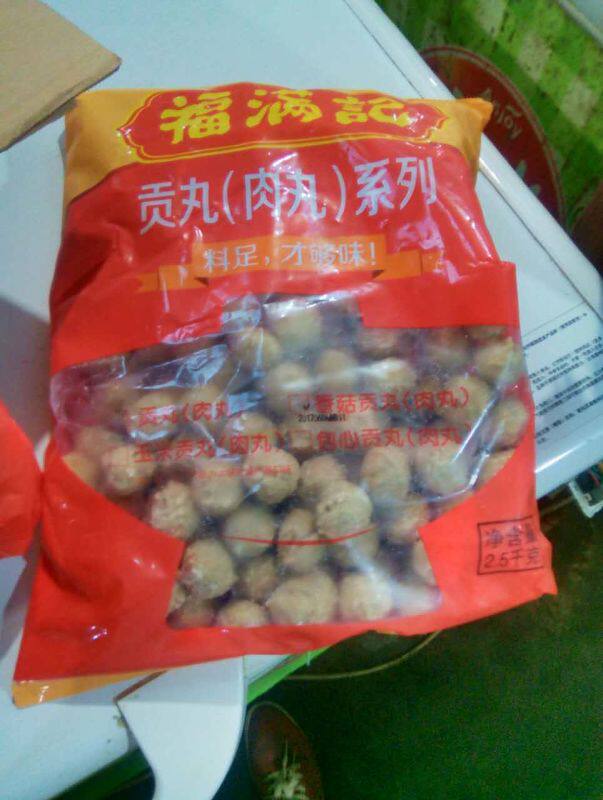 Three full of Zhengzhou Fuguang Mei Shuyu Pill 5 kg, 4 packs of cold Guantong cooking hot pot