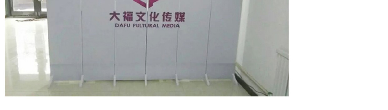 3DLOGO nền tường gấp màn hình phân vùng thời trang phòng khách hiên quần áo cửa sổ công ty vẻ đẹp YY neo - Màn hình / Cửa sổ bình phong tre